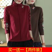 两件 德绒打底衫 女秋冬季 单 新款 内搭洋气刺绣半高领t恤显瘦上衣