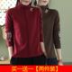 两件 德绒打底衫 女秋冬季 单 新款 内搭洋气刺绣半高领t恤显瘦上衣