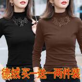 显瘦内搭新款 修身 上衣t恤 女长袖 秋冬双面德绒保暖内衣加绒打底衫