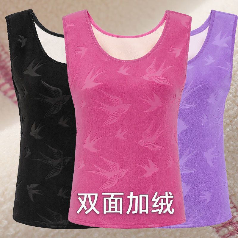 保暖背心女加绒加厚内穿一体上衣