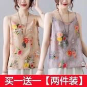 薄款 圆领背心吊带女夏季 宽松大码 百搭打底衫 印花上衣 单 无袖 两件