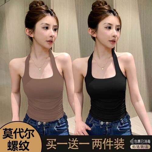 短款纯色挂脖吊带女夏季无袖背心