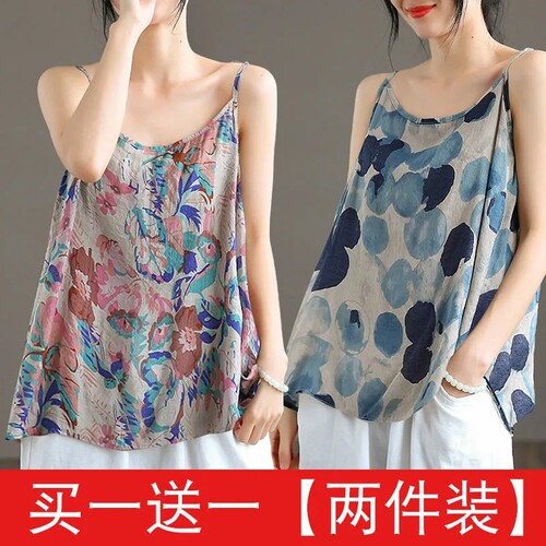 吊带背心夏季复古印花小吊带女