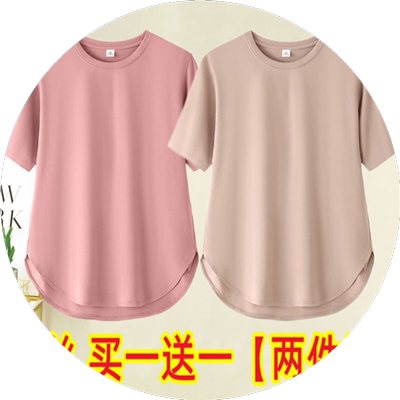 冰丝短袖t恤女夏季圆领打底衫女