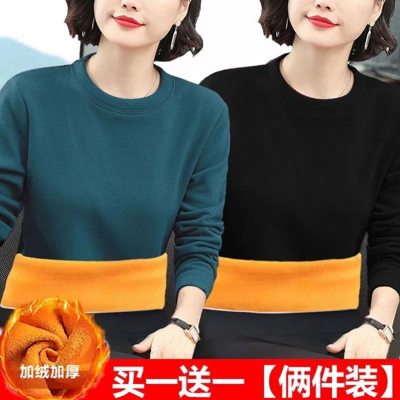 保暖上衣女加绒妈妈秋冬季圆领