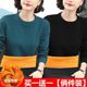 单 内穿T恤圆领纯色打底衫 两件保暖上衣女加绒妈妈秋冬季 防寒大码