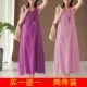 两件 法式 圆领连衣裙女夏季 单件 宽松直筒无袖 背心裙a字连衣长裙