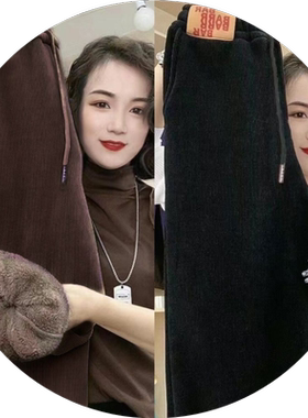 灯芯绒女裤加厚加绒冬天裤子卫裤