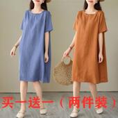 两件 纯色圆领连衣裙女夏季 简约文艺复古宽松显瘦大码 单 中长款 裙