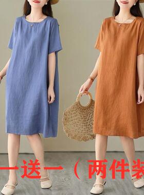 单/两件 纯色圆领连衣裙女夏季简约文艺复古宽松显瘦大码中长款裙