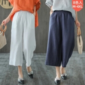 宽松文艺新款 夏季 休闲裤 高腰大码 子 棉麻七分阔腿裤 直筒七分裤 女装