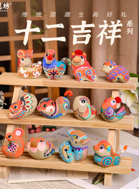 吉兔坊十二生肖马年新品贺岁手工泥塑吉祥礼物家居国潮摆件伴手礼