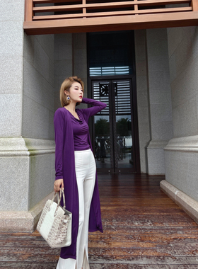 XULU原创新款初秋纯色针织冰丝开衫紫色气质百搭中长款外套