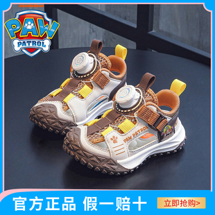 汪汪队童鞋男童运动凉鞋夏季新款小童男孩包头儿童沙滩鞋轻便软底