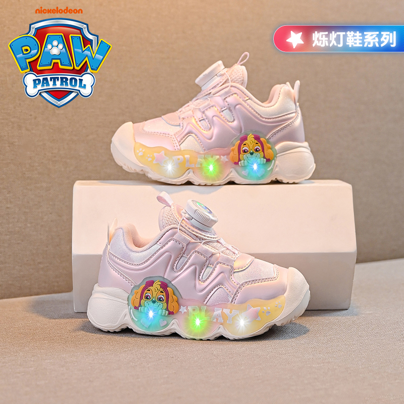 汪汪队女童运动鞋2025新款秋冬季软底轻便儿童鞋发光闪灯鞋跑步鞋