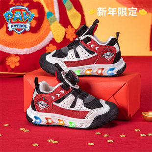 汪汪队儿童学步鞋防滑减震2026新款秋冬季新年限定男童发光运动鞋