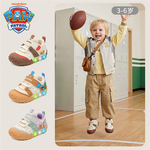 汪汪队童鞋男童学步鞋春秋款闪灯鞋幼儿园轻便室内鞋女童休闲鞋子