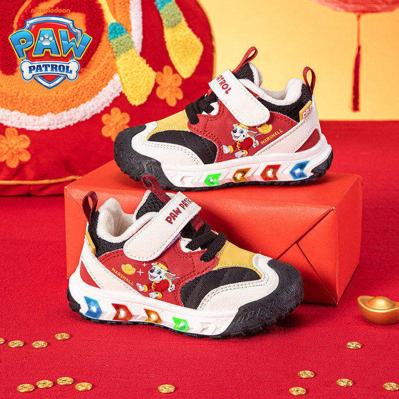 汪汪队男童闪灯雪地靴2025年秋冬新款加绒保暖防滑耐磨儿童休闲鞋,童鞋/婴儿鞋/亲子鞋,棉鞋,淘宝优惠券,粉丝福利购,淘宝优惠卷