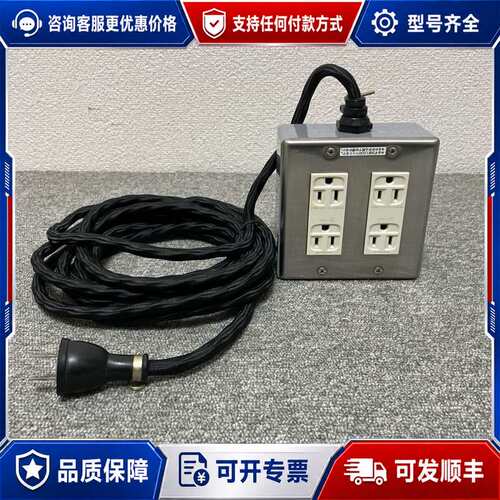 议价欧亚德 OYAIDE Oyaide 6 美标 三插 端口电源可维修