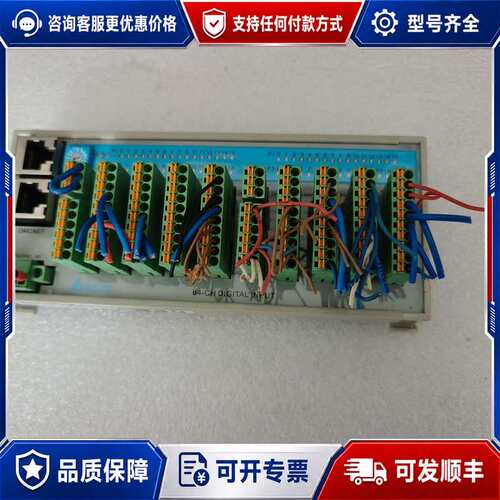 议价台达ASD-DMC-RM64MN远程IO模块可维修