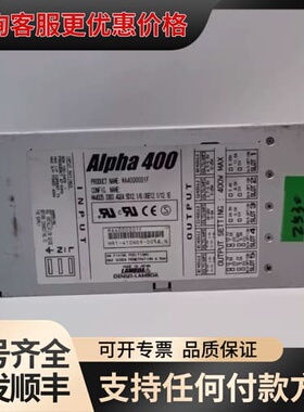 议价MA4000001F 5-15V 18-28V 2.7-3.可维修