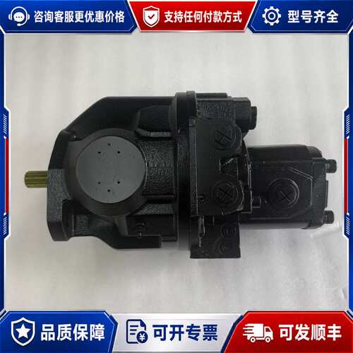 议价力士乐AP2D28柱塞泵大泵可维修