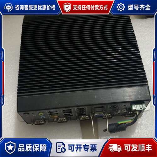 议价研华AIMC-2000J工控机，件，接口丰富，，可维修