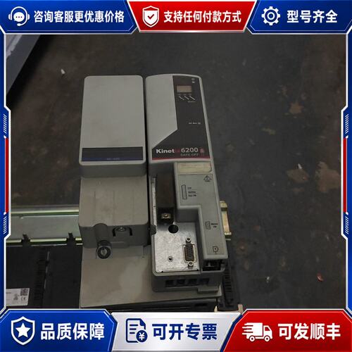 议价AB罗克韦尔伺服驱动器2094-BM05-M和2094-SE可维修