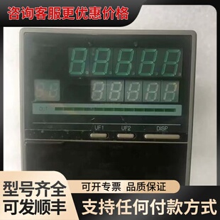 议价C40R6D0RS054D0 YAMATAKE 山可维修