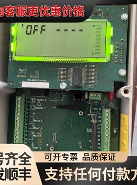 议价MultiRanger 100超声波物位计，型号7ML可维修