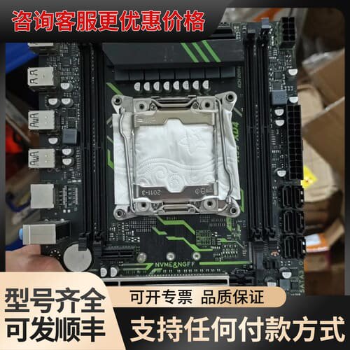 议价X99-XD4主板，绿色PCB，支持E5系列CPU，DDR4可维修