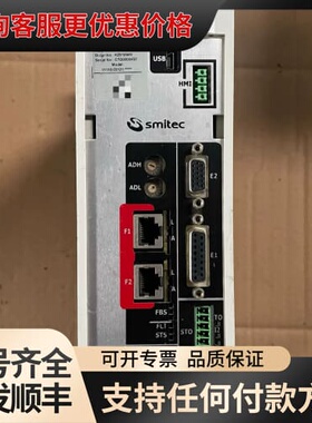 议价Smitec COSMOS-3000系列伺服驱动器 3151可维修