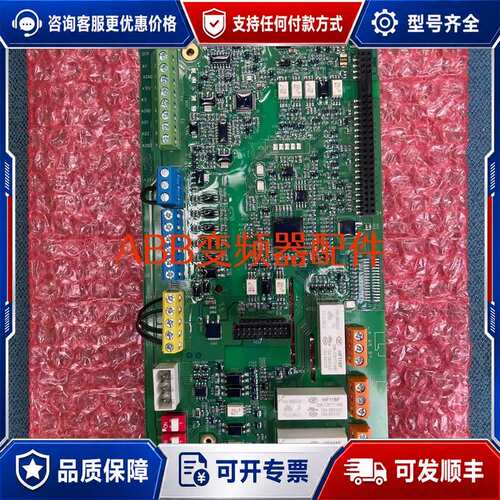 议价CCON-23 CCON-23T CCU-23-S CCU-可维修