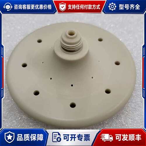 议价AMAT 0200-06595 TOP BAFFLE可维修