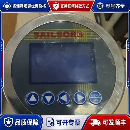 议价风速温度变送器，型号为TF121T2F4A1L3B1M1。可维修