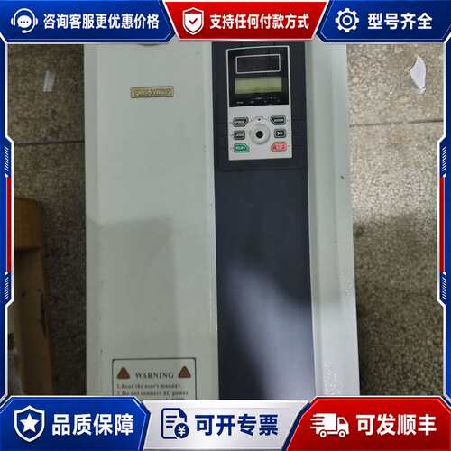 议价西普达变频器XPD3000-045G3/055P3 可维修