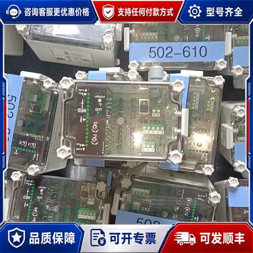 议价德国诺派克wa-85-2 ROPEX wm-10-1 wm-可维修