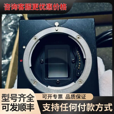 议价全新加拿大Lumenera LW11059M-4SH 实验室可维修