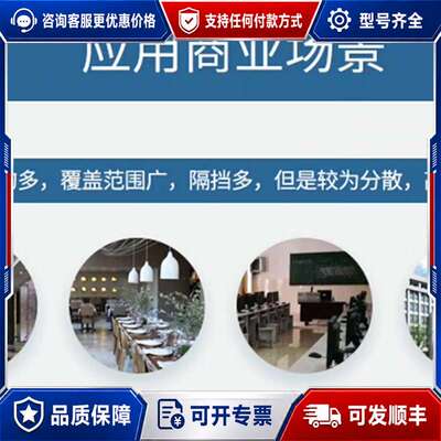 议价汉柏PT-3560-28T 千兆24个电+4个千兆复用光网管可维修