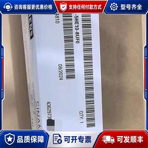 议价6SL3210-5HE10-8UF0S210输入可维修