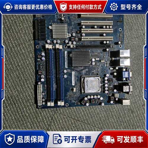 议价双网卡工业设备主板 FC-Q35AX-SCN05/4双网卡设可维修
