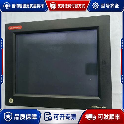 议价GE触控屏 ES1522RIC754VSF15CTD可维修