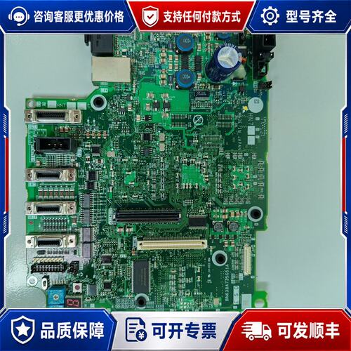 议价三菱M70主机主板电路板 HN764可维修