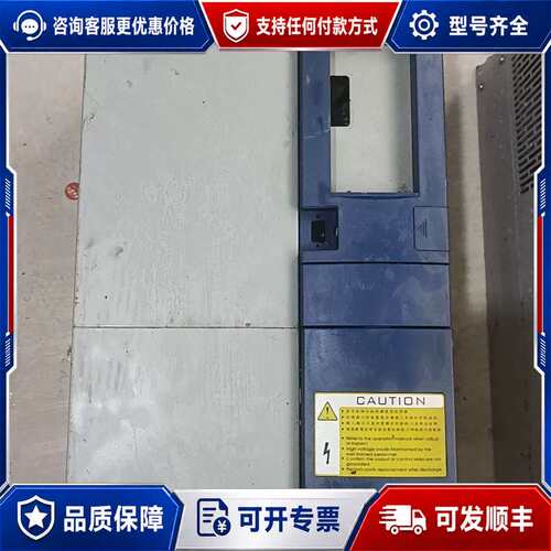 议价POWTRAN普传变频器PI7801 022g3可维修