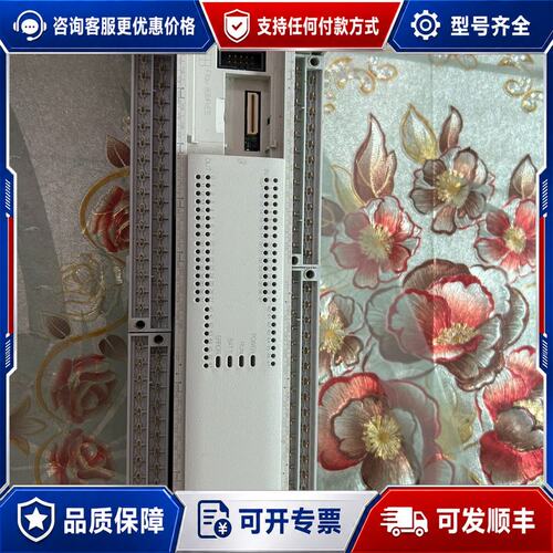 议价三菱FX3U-80MRES- A缺端子盖子型号另一面缺芯可维修