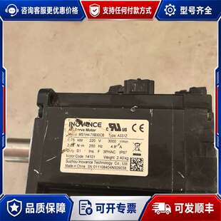 议价汇川750W伺服电机,型号MS1H4-75B30CB-A33可维修