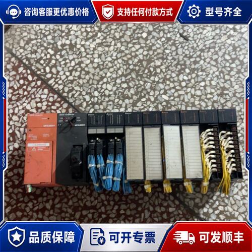 议价三菱A1S系列PLC整套 A1S61PN电源 A2SHC可维修