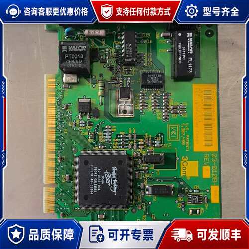 议价3COM EtherLink XL PCI网卡，型号03-0可维修