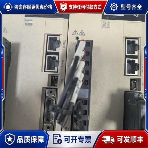 议价安川伺服驱动器SGD7S-5R5A30B202需可维修