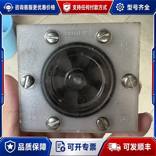 议价PROTEUS INDUSTRIES INC可维修